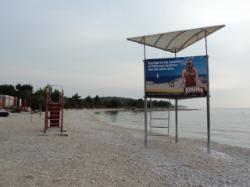 Rogoznica, Šepurina plaža