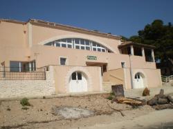 Rogoznica, Gornji muli